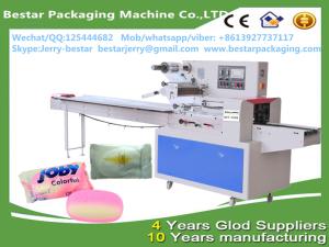 China Automatic Soap Pillow Packaging Machine bestar packaging machine BST-250 on sale
