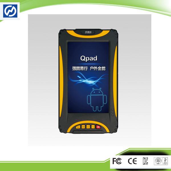 Cheap World's First Sunlight Readable GIS Data Collector for sale