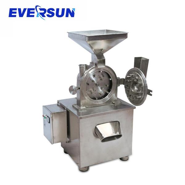 Cheap Stainless Steel Powder Grinder Machine With Replaceable Crushing Tools for sale