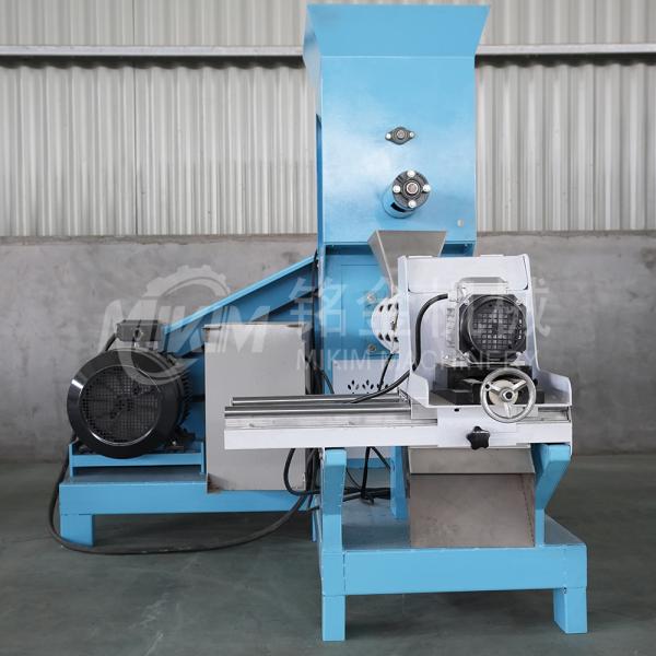 Cheap Small Scale Floating Fish Feed Pellet Machine 55kw 700kg/ H With Two Sleeves for sale