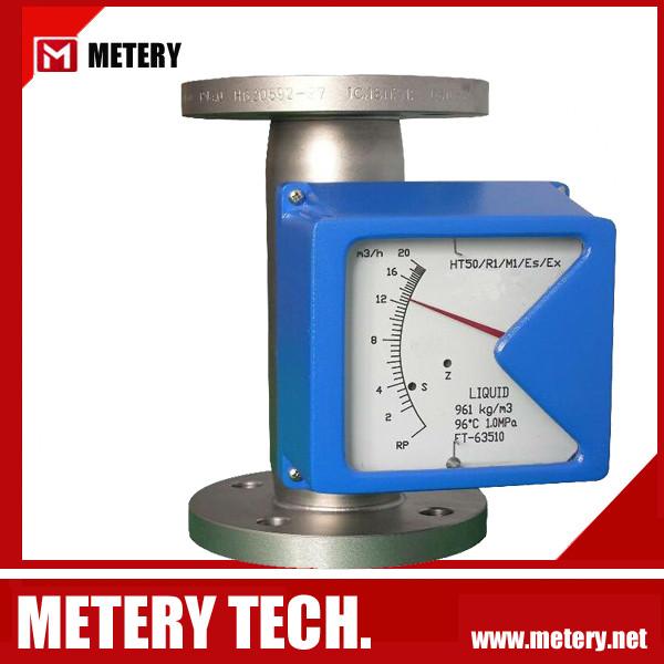 Cheap Variable area flow meter flowmeter MT100VA series from Metery Tech. for sale