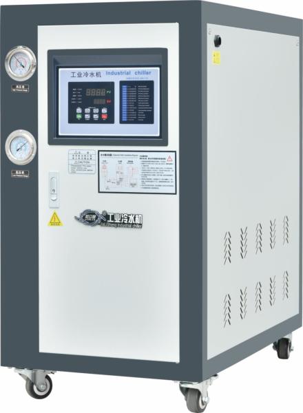 Cheap JLSS-5HP Water Cooled Water Chiller Scroll Compressor Type PLC Control for sale
