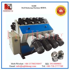 China double 4 station rolling reducing machine for tubular heaters on sale