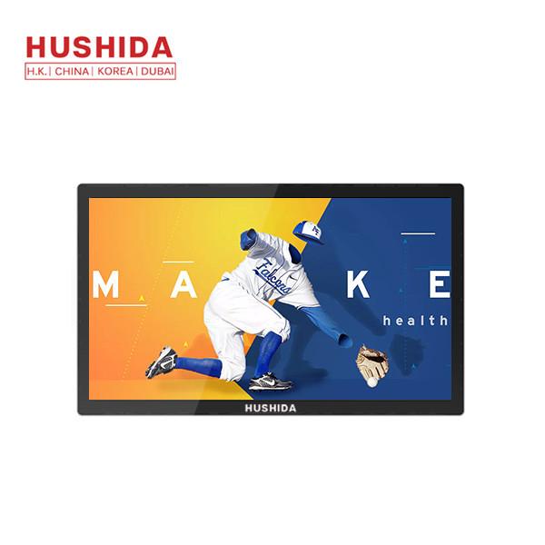Cheap 23.6 inch Capacitive Touch Display , 10 Point All in One LCD Display Monitor for sale