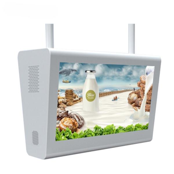 Cheap Wall Mounted Digital Signage Interactive Digital Signage Kiosk 43nch for sale