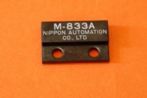 I020015 / I020015-00 Noritsu minilab MAGNET