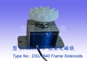 Best Linear Solenoids︱Open Frame Solenoids︱ Massage Solenoids︱Push type Open Frame Solenoids wholesale