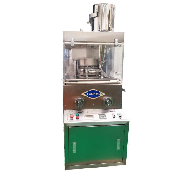 Cheap ZPW17D ZPW19D Rotary Press Tablet Machine for sale