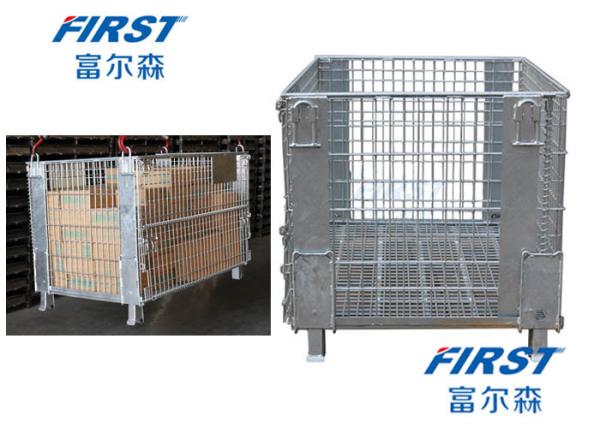Cheap Wire mesh container used in storing goods in warehouse for sale