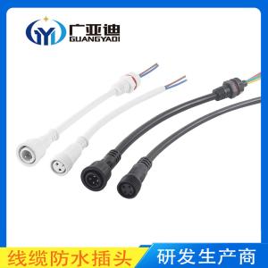 China Ip68 3pin Waterproof Connector 5pin Electrical Cable Connector on sale