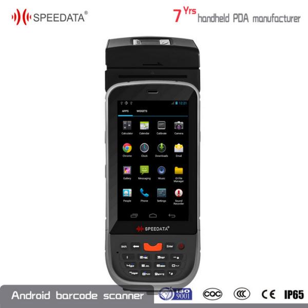 Cheap 4.5'' LCD Touch Screen Handheld Fingerprint Scanners For Industries for sale