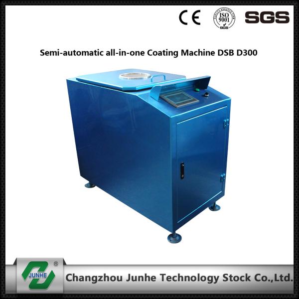 Cheap Laboratory Use Dacromet Aluminium Coating Machine DSB S300 Max Capacity 400kg/h centrifugal speed for sale
