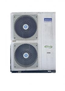 Best 17.4kw Water Resistant EVI Air Source Heat Pump 380V wholesale