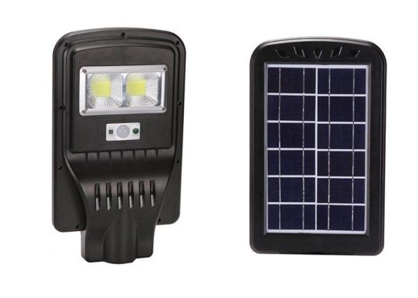 Cheap 20 Watts PIR Control Integrated Solar LED Street Light COB For Garden for sale