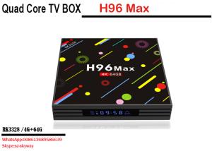 China Wholesale factory price android 7.1 smart tv box H96 MAX H2 RK3328 4 core 4G 64G Dual WIFI KD player on sale