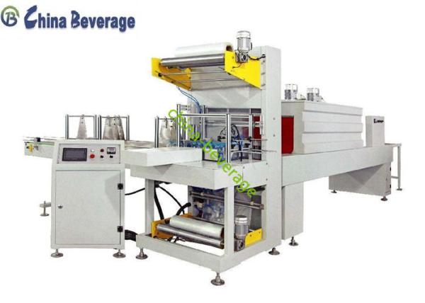 Cheap Automatic PE Film Automated Shrink Wrap Machine 8-20 Packs/Min PLC Screen Control for sale