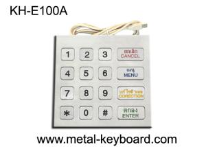 Vandal resistant Metal Keypad / Metallic Digital Keypad with Multi - Language