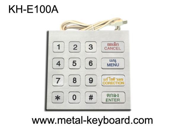 Cheap Vandal resistant Metal Keypad / Metallic Digital Keypad with Multi - Language for sale