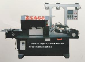 China CNC Rotary Adhesive Stickers Printing Machine For Synthetic Paper on sale