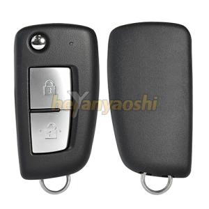 Nissan 2 Buttons Smart Key Shell with Emergency Key Insert