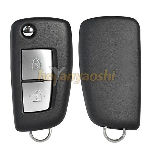 Cheap Nissan 2 Buttons Smart Key Shell with Emergency Key Insert for sale