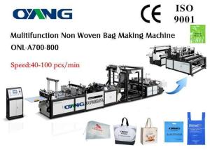Best CE Approval PP Non Woven Bag Making Machine wholesale