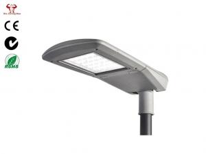 Best UV Resisted Powder Coating 50W / 60W IP66 LED Street Light Housing Grey Black Silver wholesale