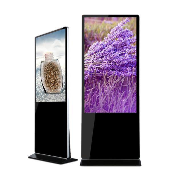 Cheap High Light Industrial LCD Display Panel With Android 6.0 Interactive LCD Touch Screen for sale
