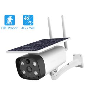 China Waterproof PTZ 4G Solar Camera Wireless CCTV Surveillance Camera on sale