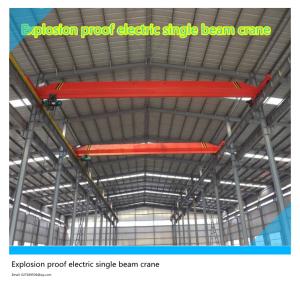 LB explosion-proof electric single beam crane, explosion-proof truss, explosion-proof hoist and explosion-proof crane