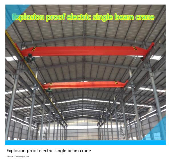 Cheap LB explosion-proof electric single beam crane, explosion-proof truss, explosion-proof hoist and explosion-proof crane for sale