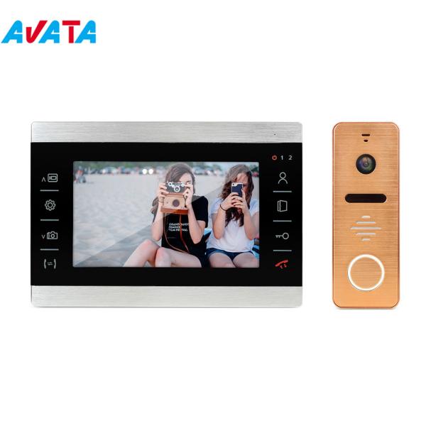 Cheap 4 Wire 7inch Video Door Phone Intercom System Domofon with Motion Detection for sale