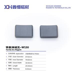 China Strontium Ferrite Arc Strong Segment Permanent Ferrite Magnet For Floor Fan W1130 on sale