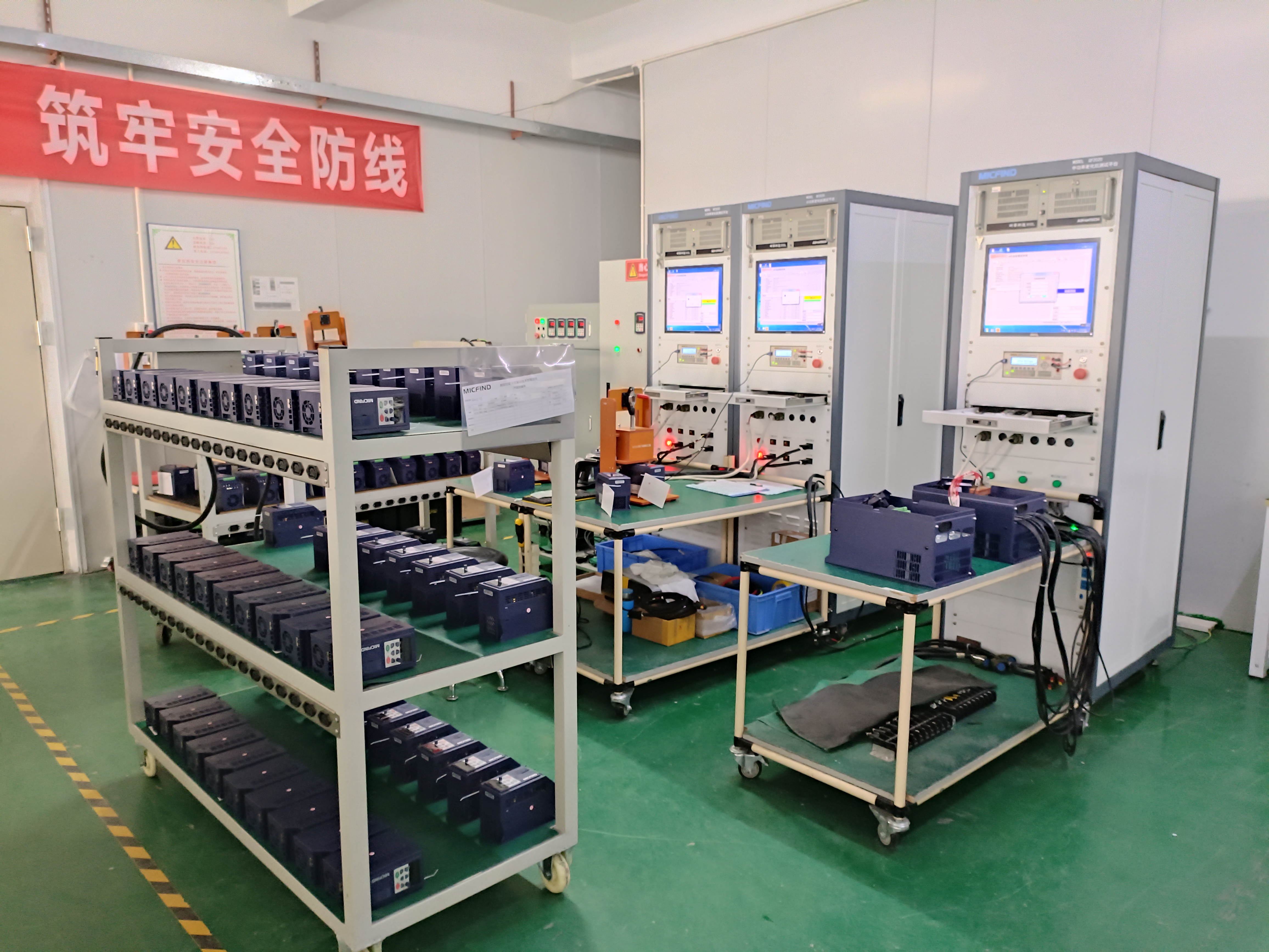 vfd5000 FACTORY 