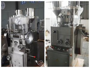 China Soup Cube Automatic Tablet Press Machine , Rotary Tablet Punching Machine on sale