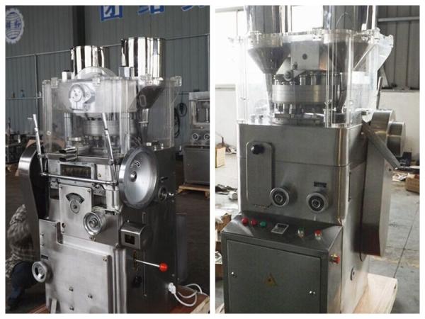 Cheap Soup Cube Automatic Tablet Press Machine , Rotary Tablet Punching Machine for sale