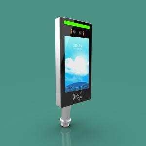JP1812 8-Inch Wall-Mounted Facial Recognition QR Code Reader Access Control Device Enhanced Security