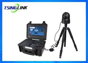 Waterproof 4G Wireless Device Two Way Intercom Emergency Command System With Wireless PTZ Camera