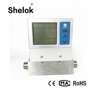 Best DN12 DN19 oxygen nitrogen argon thermal gas mass air flow meter wholesale