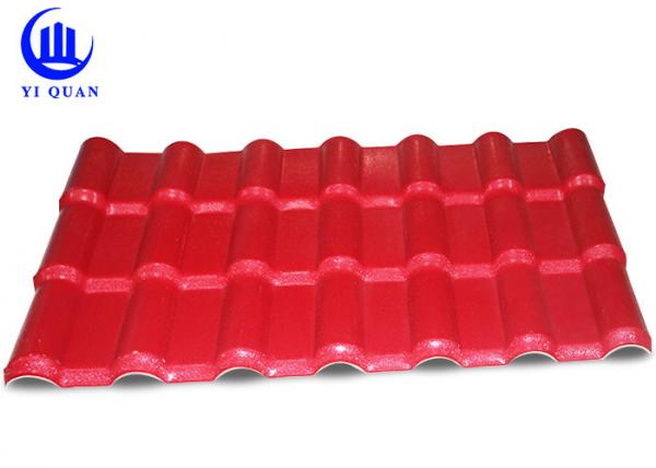 Cheap Bamboo Wave Asa Coated Synthetic Resin Roof Tile Width 960 mm Extruded Roofing Sheet for sale