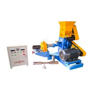 Best 15kw Fish Feed Pellet Machine For Small And Medium Fish Farm Holders wholesale