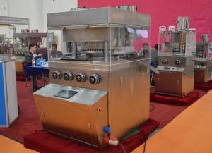 Customizable Round / Irregular Shape Rotary Tablet Press Machine With 37 Station