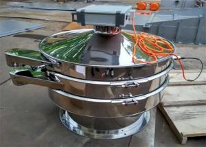 China YIHU Ultrasonic Vibrating Screen Filter Sieve 3mm - 4.5mm Amplitude on sale