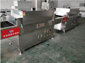 Highly Accurate Timer Ultraviolet Light Irradiator with Automatic Temperature Control