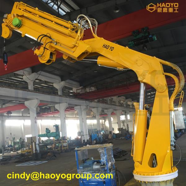 Cheap Foldable Marine Deck Boom and Jib of Crane Marine Ship Deck Crane for sale