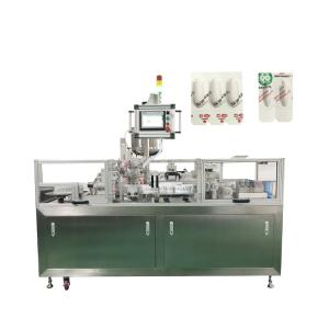 Best 5ml Anal And Vaginal Suppository Filling And Sealing Machine wholesale