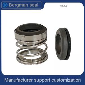 Best Horizontal Centrifugal CNP Pump Mechanical Seal 32mm Original Seals ZS-24/BSE4 wholesale