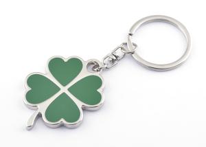 Best Eco - Friendly Engraved Metal Keychains Printable Laser Engraved Keychain wholesale