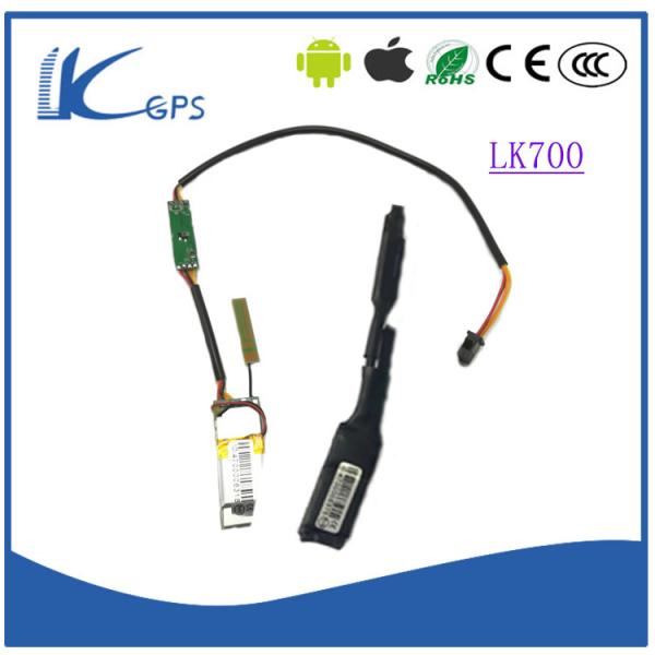 Cheap backup battery for gps tracker with web platform:www.zg666gps.com LK700 for sale