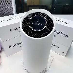 220V HEPA Air Purifier With Noise Level 24DB To 52DB App Controlled